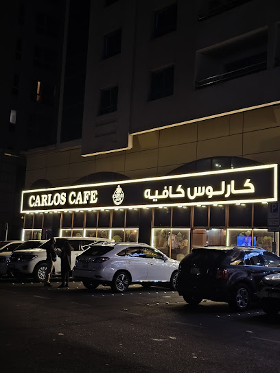 Carlos Cafe