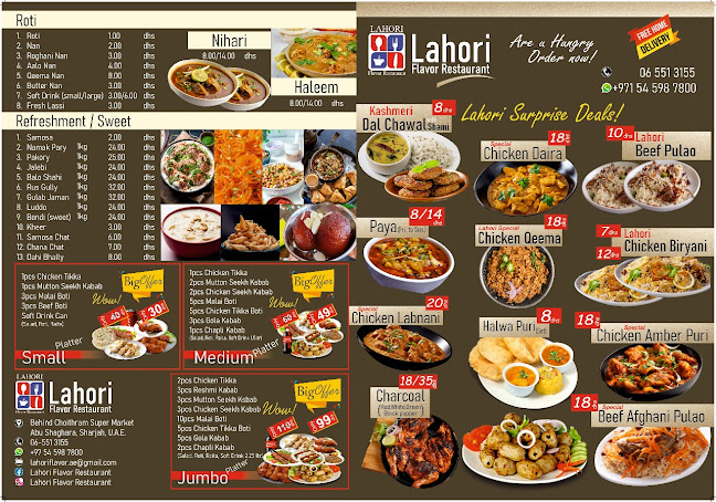 Lahori Flavor Restaurant