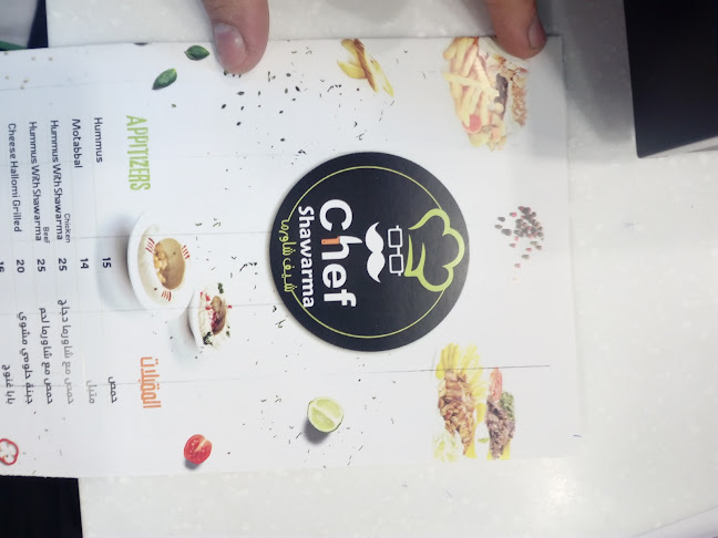 Al Taawun St - Al Khalidiya District - Sharjah