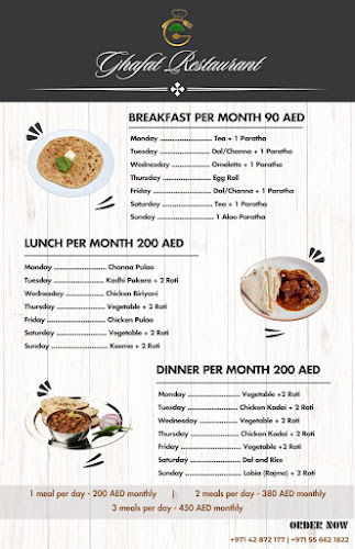 Comentarii opinii despre Ghafat Restaurant