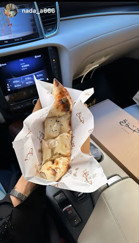 Comentarii opinii despre Kubza Baker - مخبز خبزة