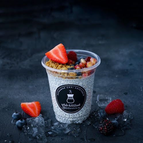 Comentarii opinii despre EstkanahChai alkhawaneej