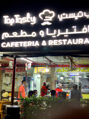 Comentarii opinii despre TOP TASTY CAFETERIA & RESTAURANT