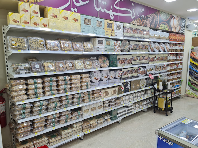 Lebanese Roaster - Al Nahyan Camp - المحمصة اللبنانية معسكر آل نهيان - Abu Dhabi