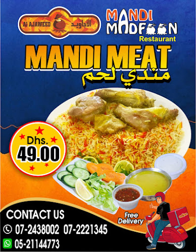 Al Jazeera Al Hamra - Ras Al Khaimah