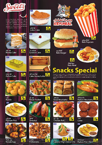 Comentarii opinii despre New Tea Day