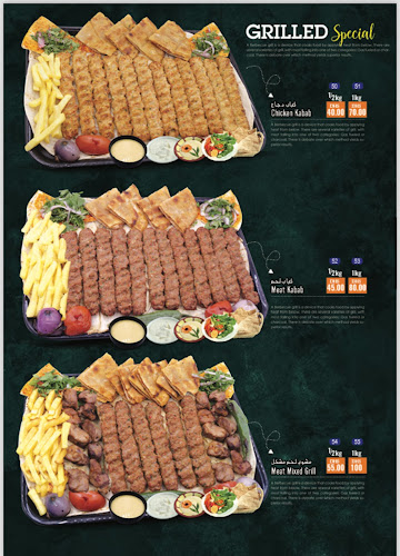 Comentarii opinii despre Qasr Al shaam Restaurant Nakheel Branch