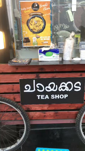 Opinii despre Red TEA WORLD Cafeteria în Sharjah - Hospitality and gastronomy