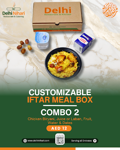 Delhi Nihari Restaurant - Al Nahda