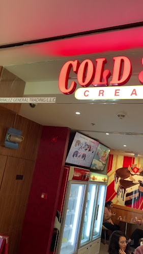 Cold Stone Creamery - Dubai