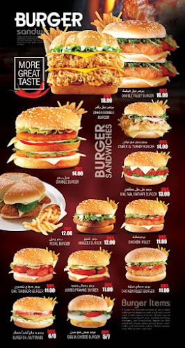 22nd St - Al Twar - Al Twar 3 - Dubai