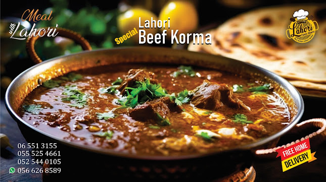 Bu Shaghara - Sharjah