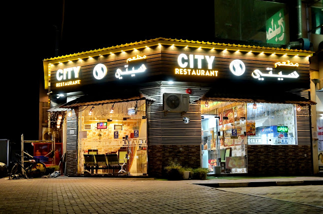 city restaurant ajman Jurf 1 - Hospitality and gastronomy