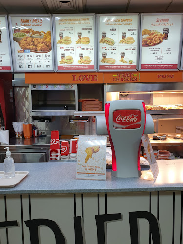 Opinii despre Popeyes Airport Road în Abu Dhabi - Hospitality and gastronomy
