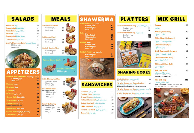 Opinii despre Uncle Shawerma Khalidiya în Abu Dhabi - Hospitality and gastronomy