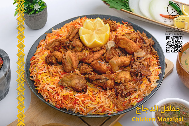 Warsan Mandi Restaurant - Hospitality and gastronomy