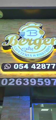 Comentarii opinii despre Bergen