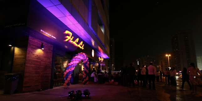 Airport Rd - Al Manhal - W14 02 - Abu Dhabi