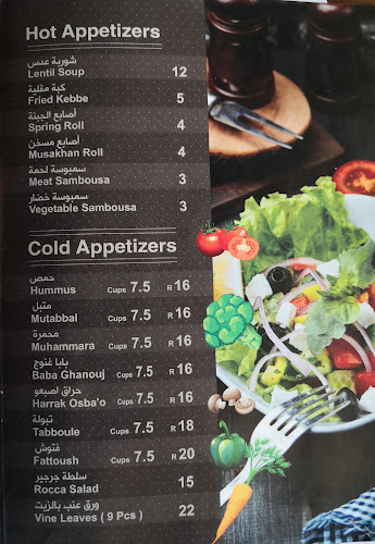 18 Service Rd - Al Garhoud - Dubai