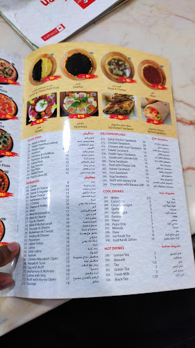 Comentarii opinii despre Akawi Restaurant