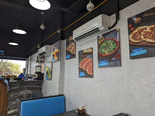 ذكريات الشام فرع عجمان - Zekrayat ALSham Ajman - Ajman