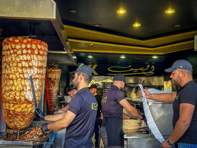 مطعم السيف - AL-SAIF fast food - Hospitality and gastronomy