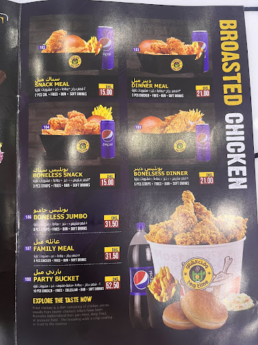 Tea Time Cafeteria - Abu Dhabi