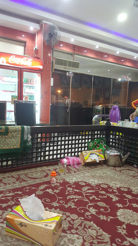 Aryan Afghan Bukhari Rice Restaurant. - Hospitality and gastronomy