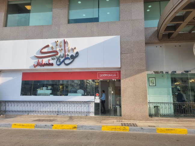 Vision Towers, Al-Najda Street Facing Al-Sultan Bakery, Al-Najda - Abu Dhabi