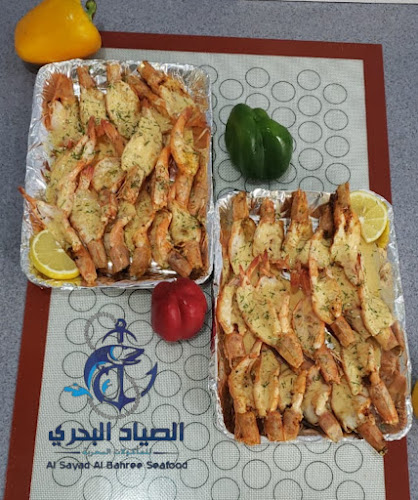 Al Mabrooka tower I and II - King Faisal St - Al Majaz 1 - Al Majaz - Sharjah