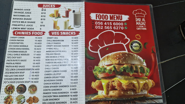 Opinii despre Dar Al Majaz Cafeteria în Sharjah - Hospitality and gastronomy