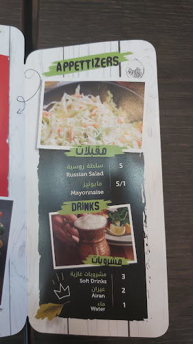 الشيخ خليفة - 2 Al Nuaimia - Ajman