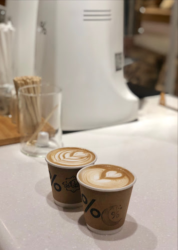 % ARABICA - Al Bateen - Hospitality and gastronomy