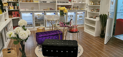 استجيرك كافيه