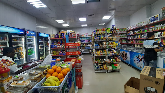 Jabal Torous Grocery