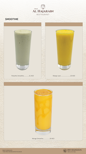 Comentarii opinii despre ALHAJARAIN RESTAURANT - مطعم الحجرين