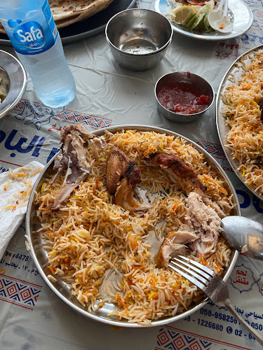 IBN AL BADIA RESTAURANT & CUISINE - Hospitality and gastronomy