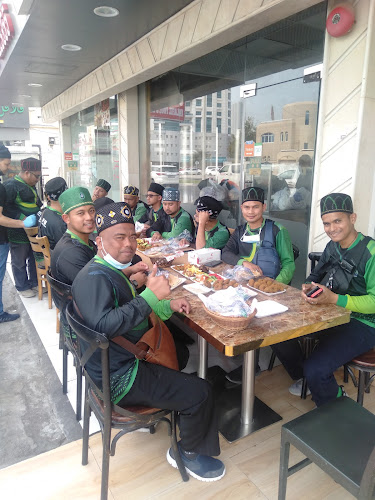 مطعم درب حلب - Sharjah