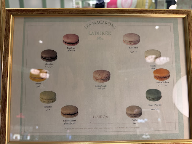 Ladurée - Dubai