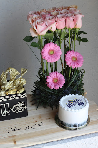 Labelle Chocolate & Flowers Al Muwaiji - لابيل المويجعي - Hospitality and gastronomy