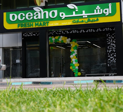 OCEANO FRESH MART L.L.C