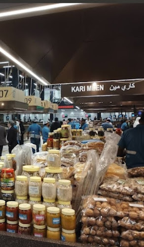 159 Al Doum St - Zayed Port - Harbour - Abu Dhabi