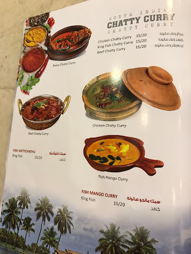 JABAL AL NOOR RESTAURANT - Hospitality and gastronomy