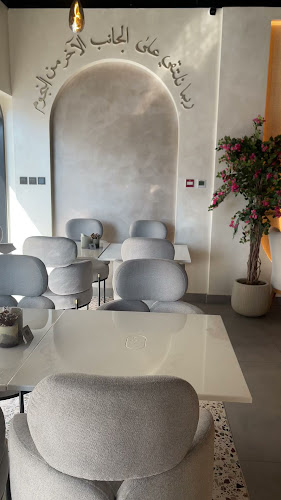 iBakery Cafe - Hospitality and gastronomy