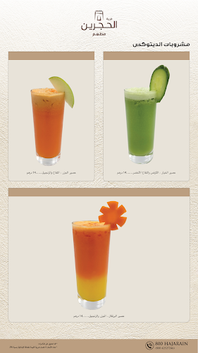 Heritage Village - Dubai