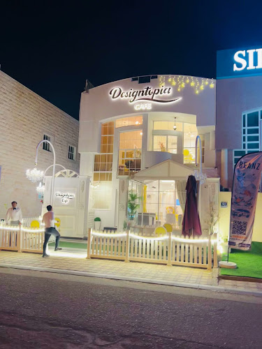 Opinii despre Designtopia în Abu Dhabi - Hospitality and gastronomy