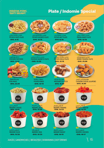 Mango Market - Main Road - next to 1989 Beauty Center - Al Khawaneej - Al Khawaneej 2 - Dubai