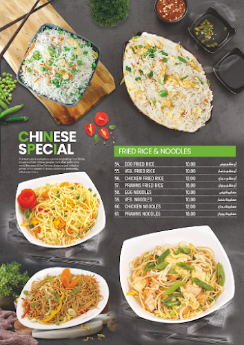 Comentarii opinii despre LeGrill CAFETERIA