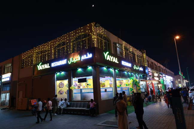 Behind Lulu hyper market & Beside Remal mall, Sanaiya, Alain - Abu Dhabi