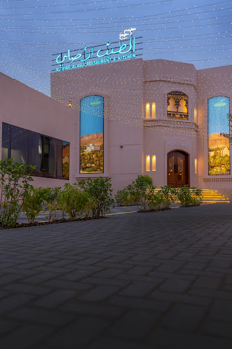 Al Taiab Alasli Restaurant and Kitchen - مطعم ومطبخ الطيب الأصلي - Hospitality and gastronomy